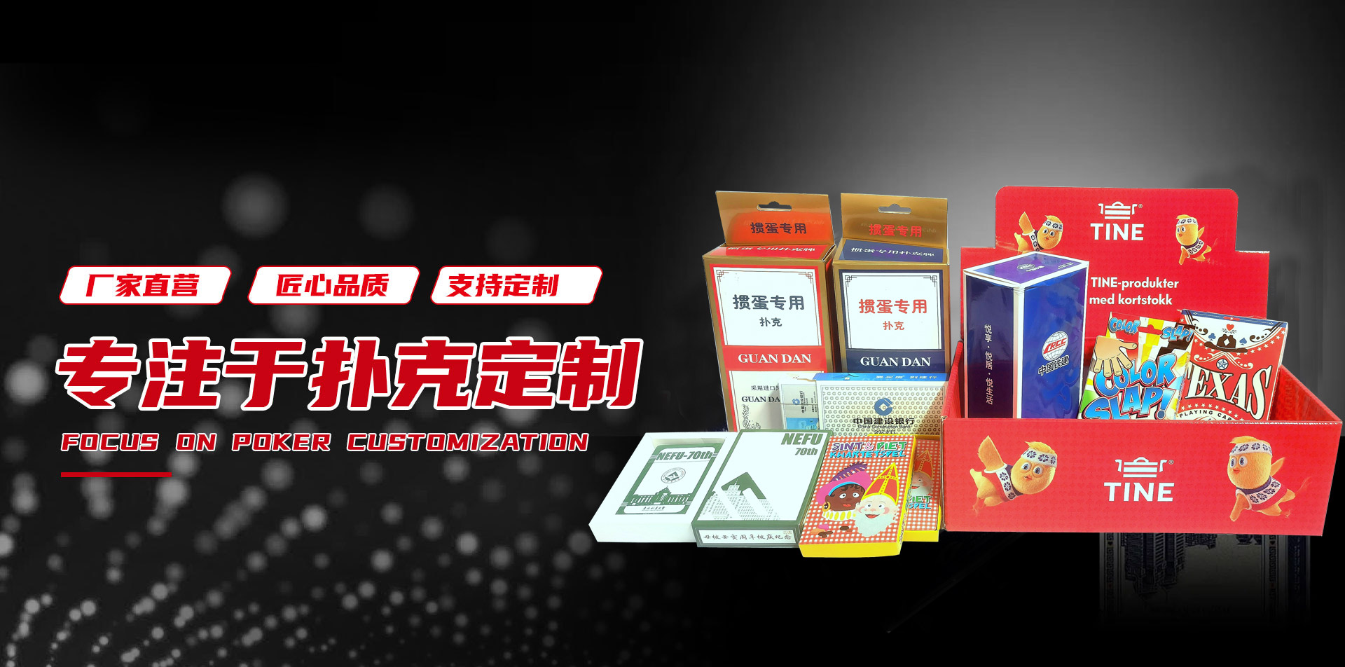 濟(jì)寧亨瑞食品股份有限公司