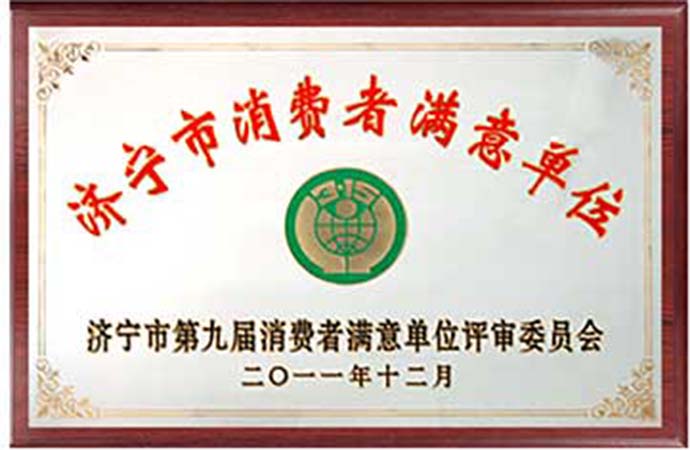 31a333108c39122f41a856908ca8b24_05